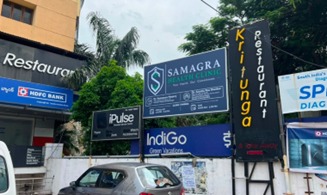 Evening clinic hours at Samagra Health Clinic Suchitra